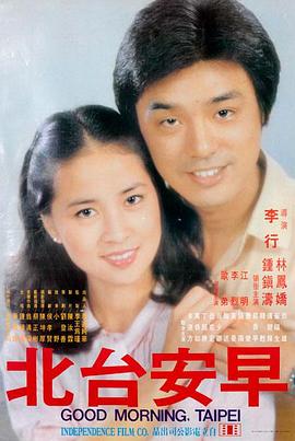 阿甘正传长椅独白场景解析