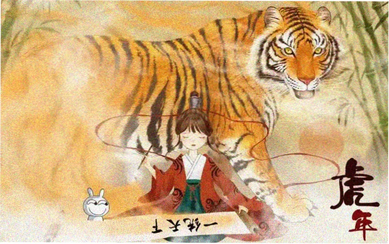 励志人生片单合集封面